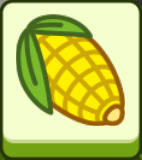 玉米